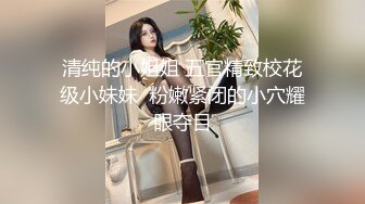  几个小伙花3000元包养了一个听话的小村姑去小溪里玩4P