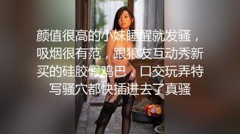 小东头探花回归约了个JK装萌妹子啪啪，特写口交穿上开档黑丝翘屁股猛操