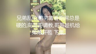 【自整理】P站squirtqueen_69 大肥逼 小皮裙 观音坐莲 白色网袜勾引射精  最新大合集【134V】 (13)