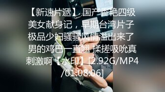 广州高端TS颜值小巧玲珑夏小兮贴心为顾客服务,帮你口射一次再狠狠地操射你一次,直男爽到头了,前列腺高潮不用手撸直接操射！！