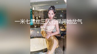 ?仙气尤物? 价值40美金高端摄影顶级女神 ▌Jia▌捆绑调教小母狗 狗链乳夹敏感凸激 诱人饱满蜜鲍超顶