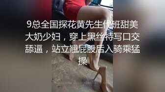 台湾攻守兼备四爱SM女王「queena」OF调教私拍 可S可M 滴蜡浣肠足交多P乱交和白人约炮【第二弹 (2)