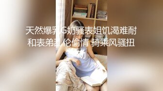 新流出安防酒店偷拍生意不错的90后小姐姐卖淫后续 男友居然来了 还干了2炮