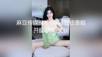 【新片速遞】 ♂约炮长腿美女，粉嫩可口，黑色胸罩好性感，害羞又矜持【736MB/MP4/00:09:40】