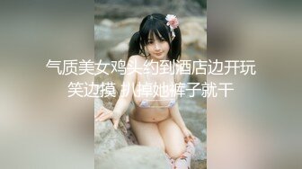 ★☆全网推荐☆★11月最新强推，网美推车OnlyFans极品女M母狗变态人妻ann私拍，NTR老公3P双飞多人淫乱主打一个刺激 (6)