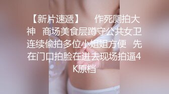 【杏吧】妮蔻-COS守望先锋角色好性感