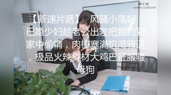 ⚫️⚫️最新无水福利！推特顶级NTR绿帽奴【小气质夫妇】绝版私拍，露出爱好者绿帽成瘾老公情人三人行其乐融融