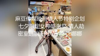 STP20249 高颜值美少女性感黑丝包臀裙勾引姐夫，精致脸蛋黑丝绝对领域淫语不断 小穴太紧姐夫早泄欲求不满