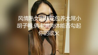 【唯美流出】超爆网红美少女『铃木美咲』大尺淫乱私拍《原神芭芭拉篇》呻吟骑乘爆射