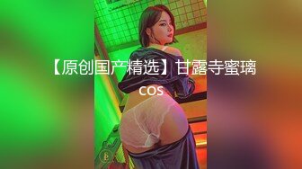 H奶极致乳交+肛交！必看系列合集！