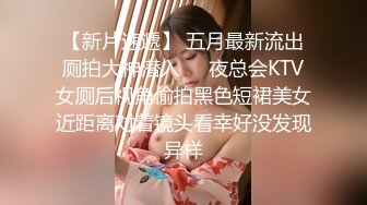 【国产版】[91KCM-124]莉娜 性感少妇是我破处对象 91制片厂