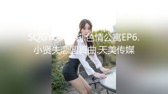 91-puppydog-穿牛仔裤的健身女私教