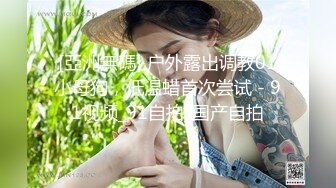 XJX0106 香蕉视频传媒 古风美女 性爱写真