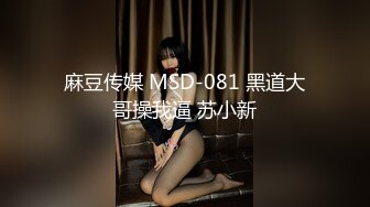 【自整理】OnlyFans——Greybeauty 在闺蜜家的厨房和她老公做爱  最新付费视频【535V】  (32)