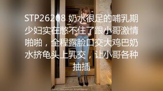   宾馆两美眉多人运动 操着逼吃着奶 舒坦 小逼都操出白浆了