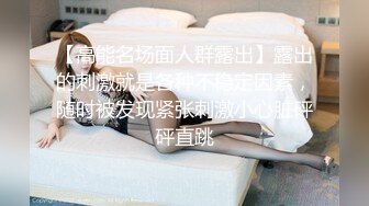 乖巧听话淫荡小妹妹，性感好身材让大姐调教，道具抽插骚穴淫水多多，给大姐吃奶舔逼好骚啊，淫声荡语不断