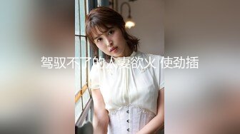 [推荐]帅气小伙被带到酒店调教！无套内射！精液从菊花慢慢流出来！[下]