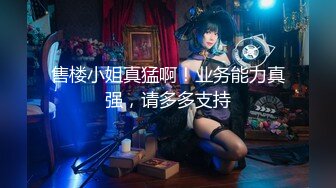 王总约战舞蹈院校高颜值性感小美女 先表演一段艳舞助性,黑丝超短裙疯狂抽插