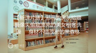 【新速片遞】  【AI明星换脸】 AI-赵丽颖 来自可爱女友的挑逗性爱，最可爱的赵丽颖没有之一，简直完美！[945.46M/MP4/00:29:40]