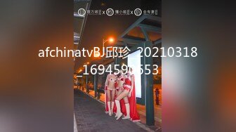 afchinatvBJ多恩_20180601兔子编号1F9D17B6