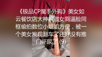 国产AV 皇家华人 RAS0304 第一次去女友家就被母女俩吃掉 女友也在旁边的NTR性爱 白熙雨