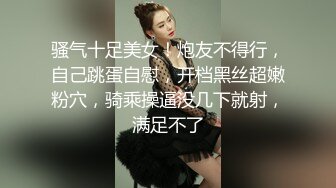 ✨性感白丝大长腿✨清纯校花女神 外表矜持 私下浪荡，性感白丝美腿站着被大鸡巴操，超嫩小骚逼