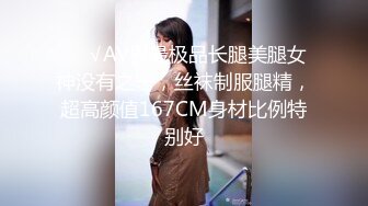 高颜人妻吃鸡啪啪 你好白好漂亮 你的好大你温柔一点 啊啊宝贝你快了吧