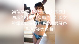  小胖哥2800元约了位高颜值长裙美女上门服务,人美身材好,还有点腼腆害羞