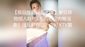 正宗学妹~【xiao白兔】微胖有肉感~宿色全裸~道具自慰~赚钱，清冷系小仙女，身材真不错，粉嘟嘟 (2)