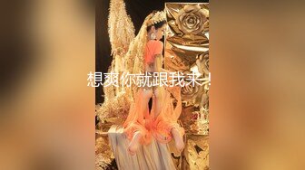 萝莉女神『嫩乳32D阿西』最新私拍流出 童颜巨乳 粉嫩热穴