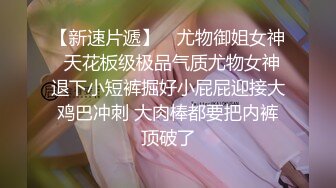 小女友爽到爆的口交