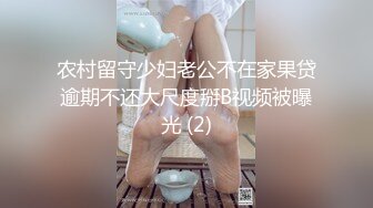 敏妹妹小骚货！两男一女伺候！酒店开房操逼，扶着屌插入骚穴，两男轮流操，站立后入细腰美腿