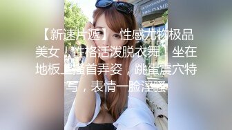 5/29最新 年轻就是嫩趁白虎穴妹妹做完运动没力气扒下内裤一顿操VIP1196