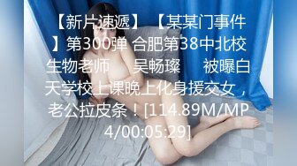 ❤️2024重磅流出，巨乳女神【姜仁卿】私拍，售价115美金情人节限定特别篇露点自摸，全程香艳诱人2K画质