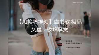 早上醒了躺着后入