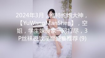 韩女上位的快感