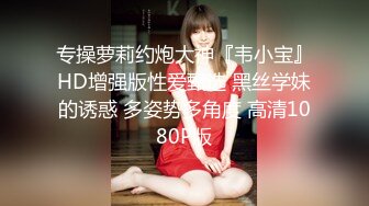  监控破解小伙酒店开房操漂亮的黑丝小女友准备了多套服装连干几炮