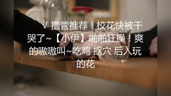 身怀六甲女演员，七擒七纵七色狼