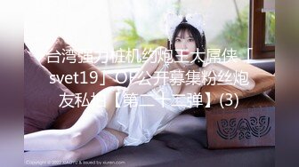 FC2-PPV-4578312 ウブでイモウト感が溢れ出るほ 【高清無碼】