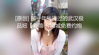 [2DF2] 约了个颜值不错白衣妹子，摸逼互舔沙发上操骑乘大力猛操[BT种子]