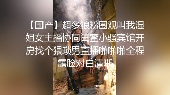 高顏值短髮新人漂亮萌妹子沙發上按摩器自慰秀 身材很有肉感聲音好聽 呻吟誘惑喜歡不要錯過