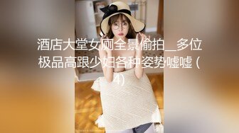 小骚货露脸开搞