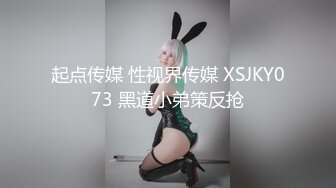  流出情趣酒店偷拍情人节相聚急不可耐的学生情侣眼镜妹给男友舔硬鸡巴啪啪