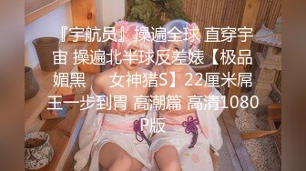 【顶级精盆巅峰女神】推特53万粉丝超颜女神『凯蒂』最新付费私拍最爱骑乘无套爆浆内射 第五弹 超清2K原版 (3)