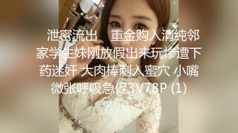 【陈导探花】约操清纯校园女神，情趣黑丝温柔体贴高清源码录制