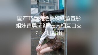 捷克更衣室美女试穿内衣偷拍系列 (48)