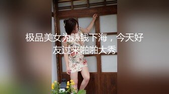 趁老婆不在家偷偷操了还有点青涩的小姨子