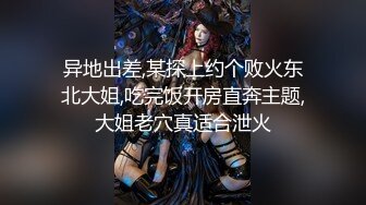 最新9月重金手持偷拍酒吧女厕 个个貌美如花 时尚气质年轻貌美 饱满嫩穴白虎应有尽有 大号嗞尿一览无余 (2)