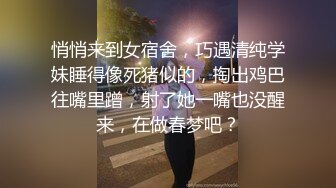 路过街上看到个长发美女在修电瓶车尾随她去厕所嘘嘘妹子尿完竟然把小穴掰开