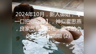 商场女厕全景偷拍多位小美女⭐其中一个美女BB里塞了棉棒⭐拔出来的一刹那貌似很爽的样子 (4)